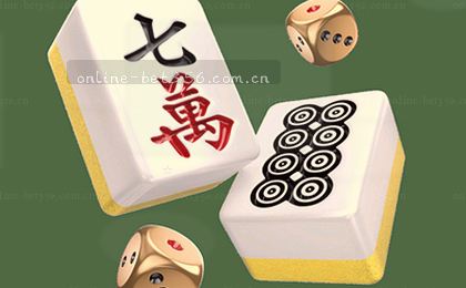 赛程速递|赛况直击